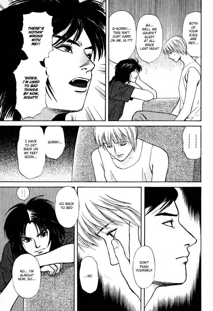 Page 12 Chapter 13 Animal X