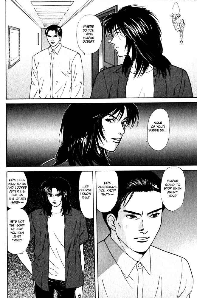 Page 15 Chapter 13 Animal X