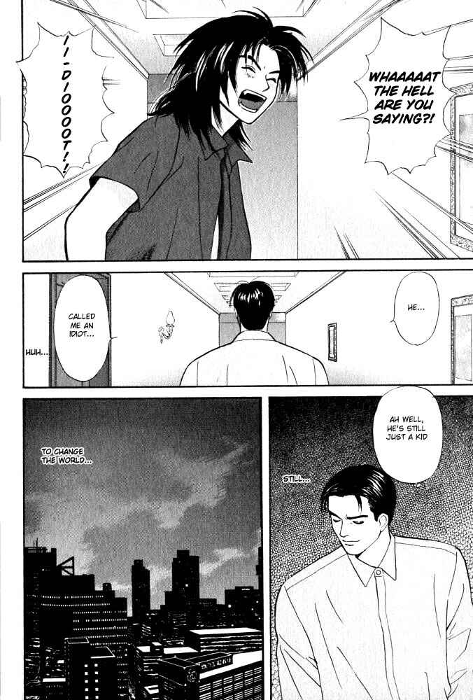 Page 19 Chapter 13 Animal X