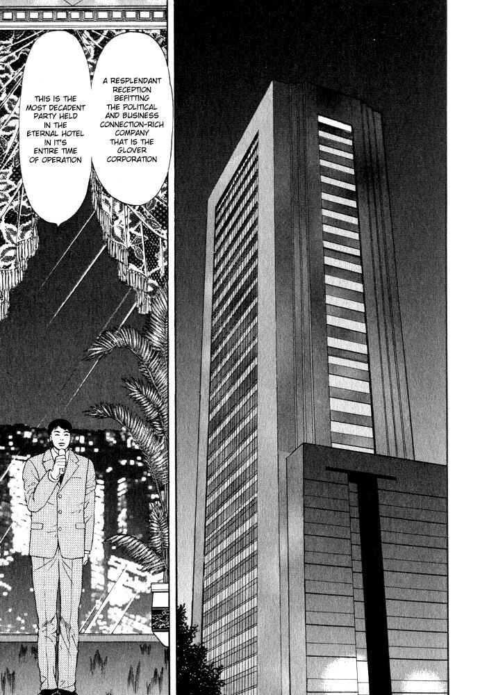 Page 20 Chapter 13 Animal X