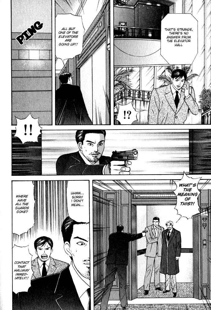 Page 23 Chapter 13 Animal X