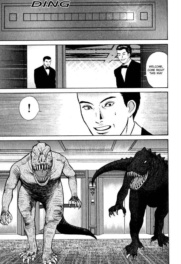 Page 24 Chapter 13 Animal X