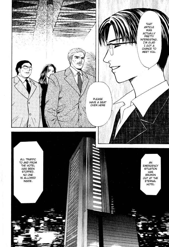 Page 27 Chapter 13 Animal X