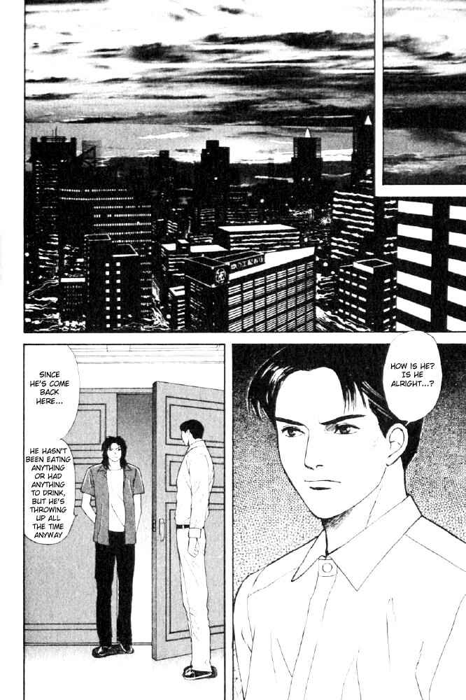Page 3 Chapter 13 Animal X