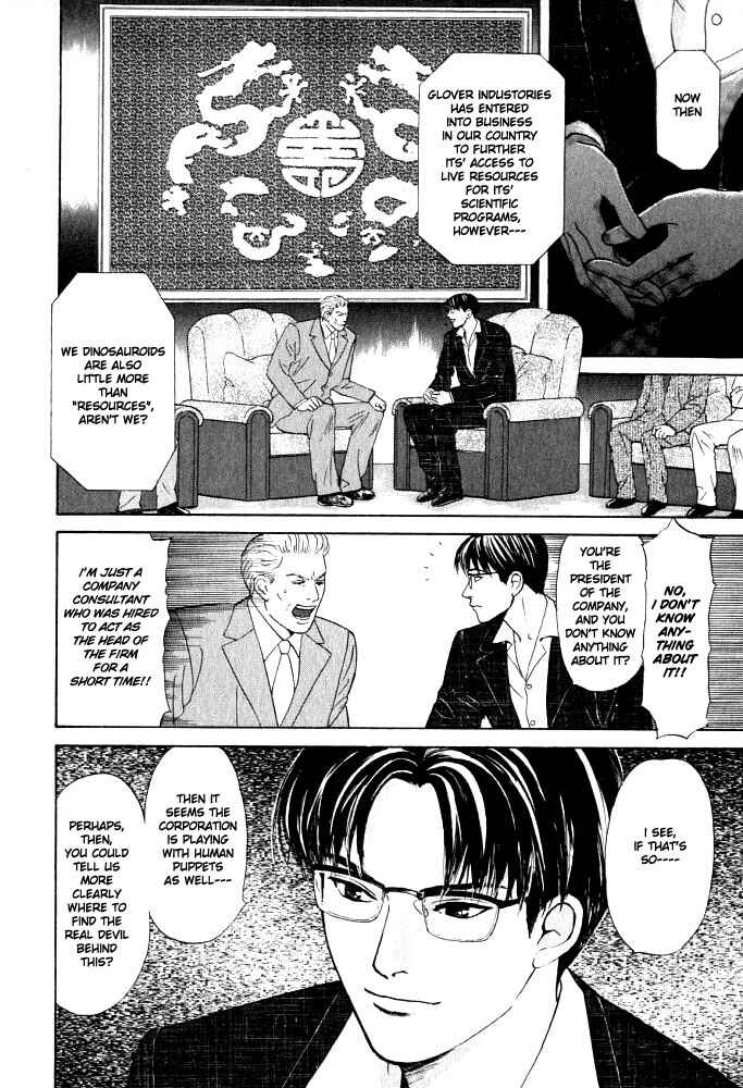 Page 31 Chapter 13 Animal X