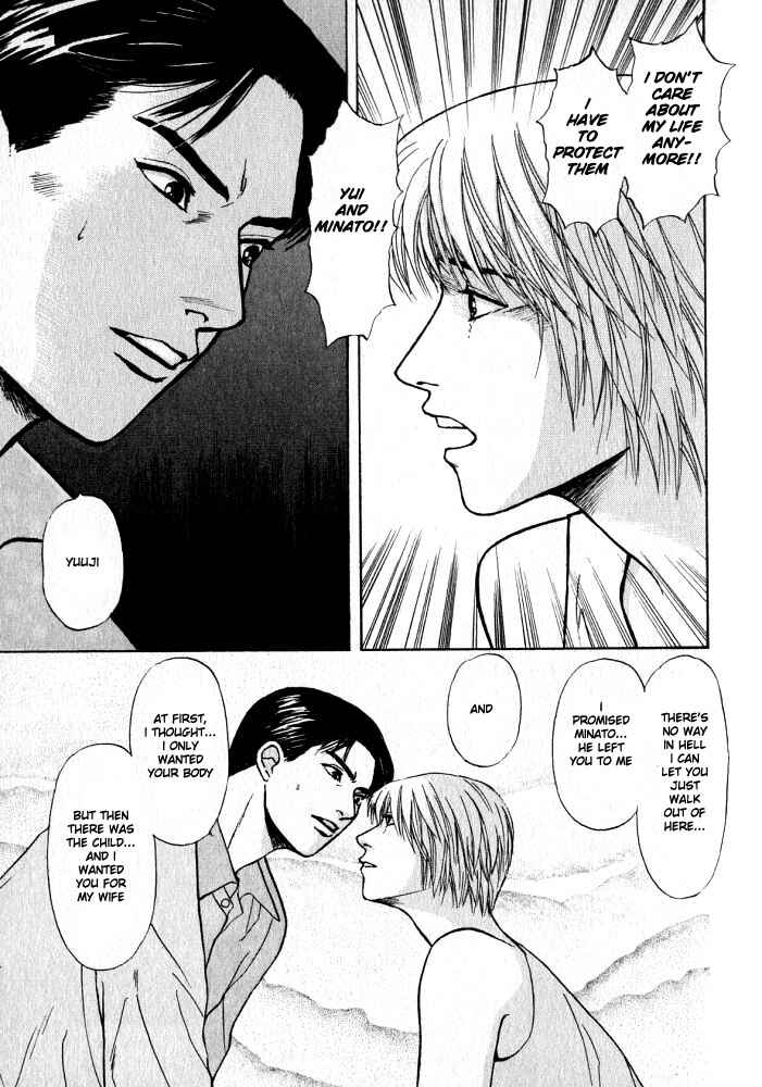 Page 36 Chapter 13 Animal X