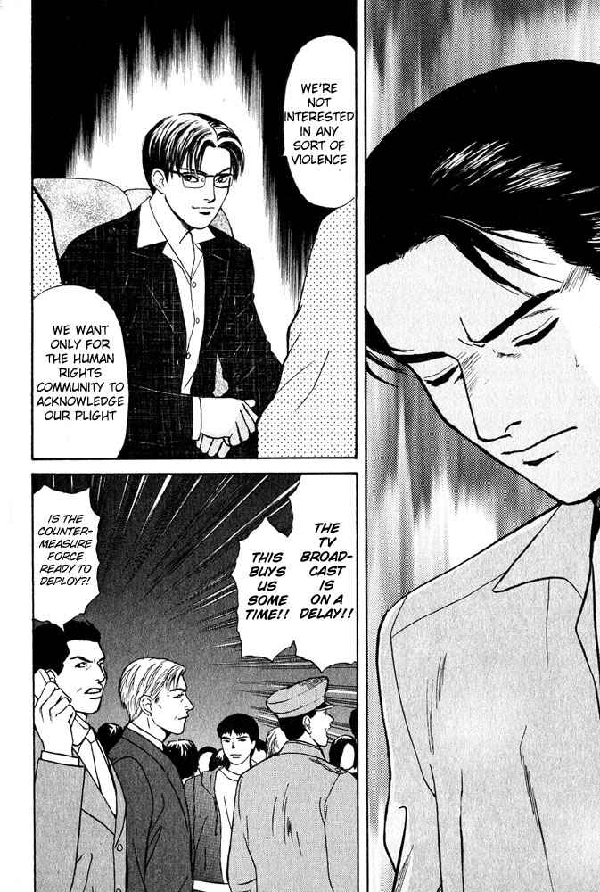 Page 39 Chapter 13 Animal X