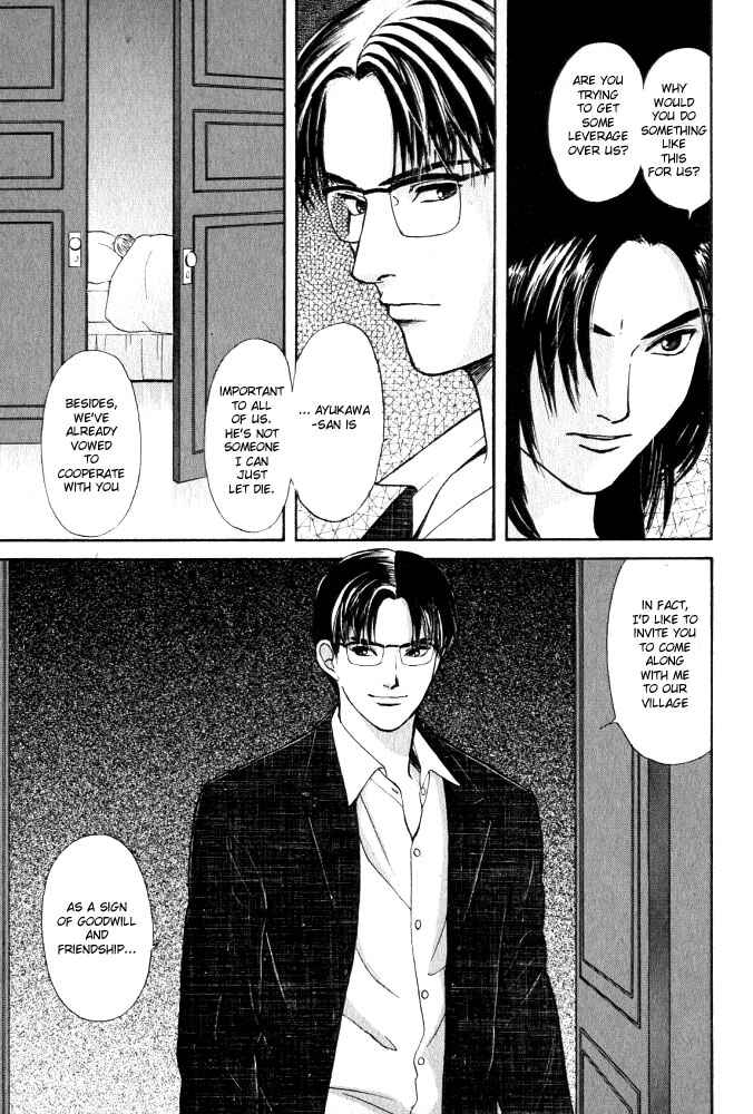 Page 6 Chapter 13 Animal X