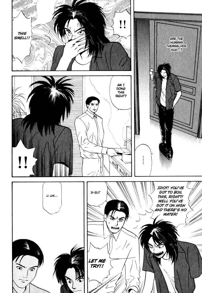 Page 9 Chapter 13 Animal X