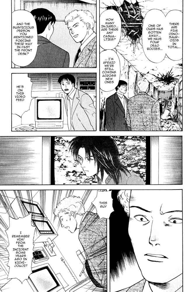 Page 14 Chapter 10 Animal X