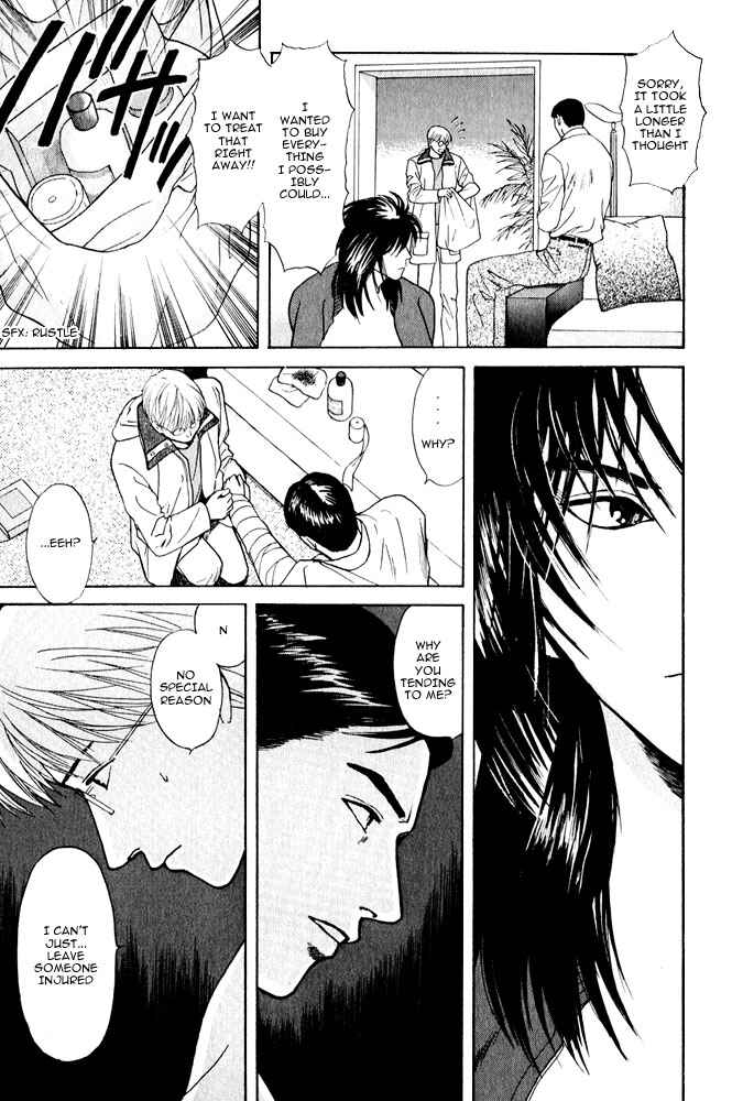Page 18 Chapter 10 Animal X