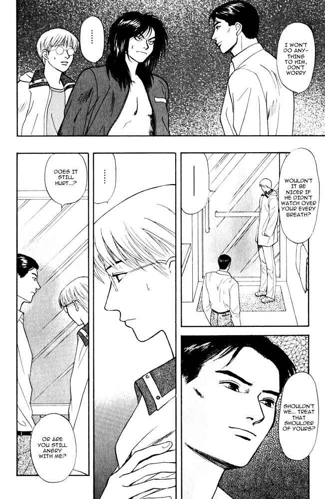 Page 23 Chapter 10 Animal X