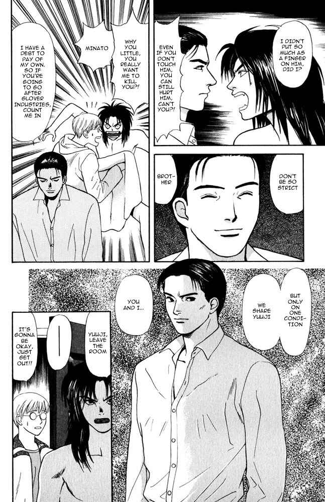 Page 25 Chapter 10 Animal X