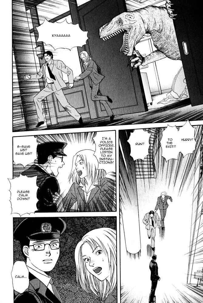 Page 3 Chapter 10 Animal X