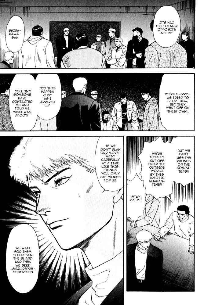 Page 32 Chapter 10 Animal X