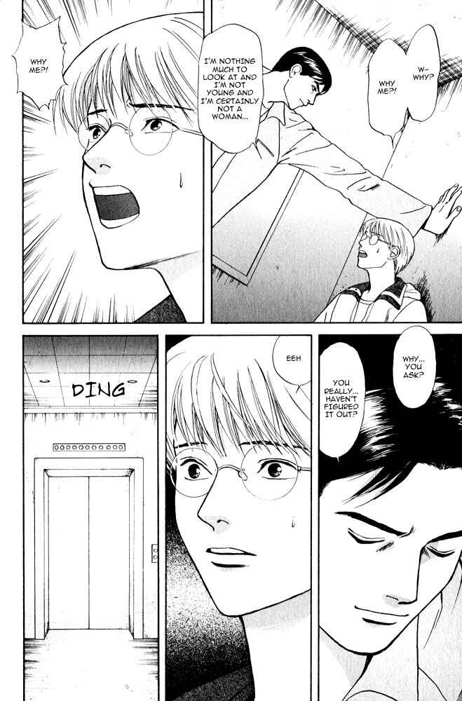 Page 35 Chapter 10 Animal X