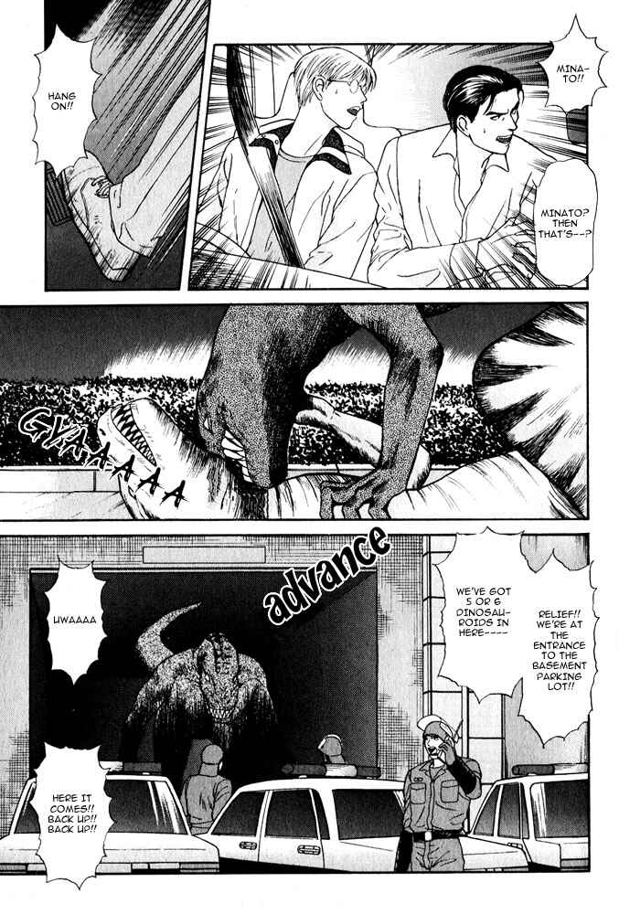 Page 8 Chapter 10 Animal X