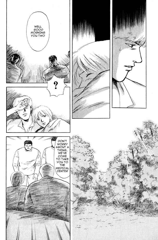 Page 16 Chapter 13 Animal X