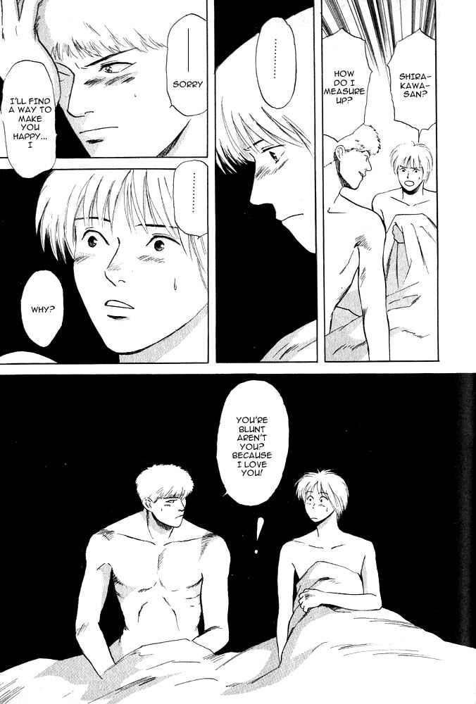 Page 33 Chapter 13 Animal X