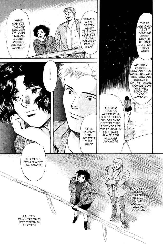 Page 41 Chapter 13 Animal X