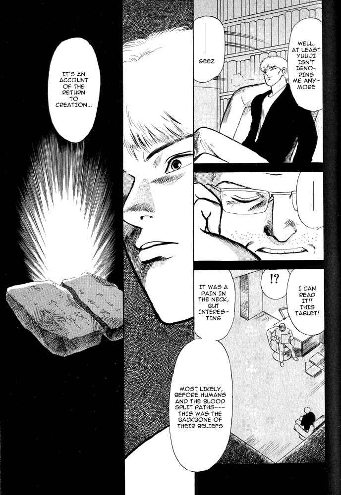 Page 45 Chapter 13 Animal X