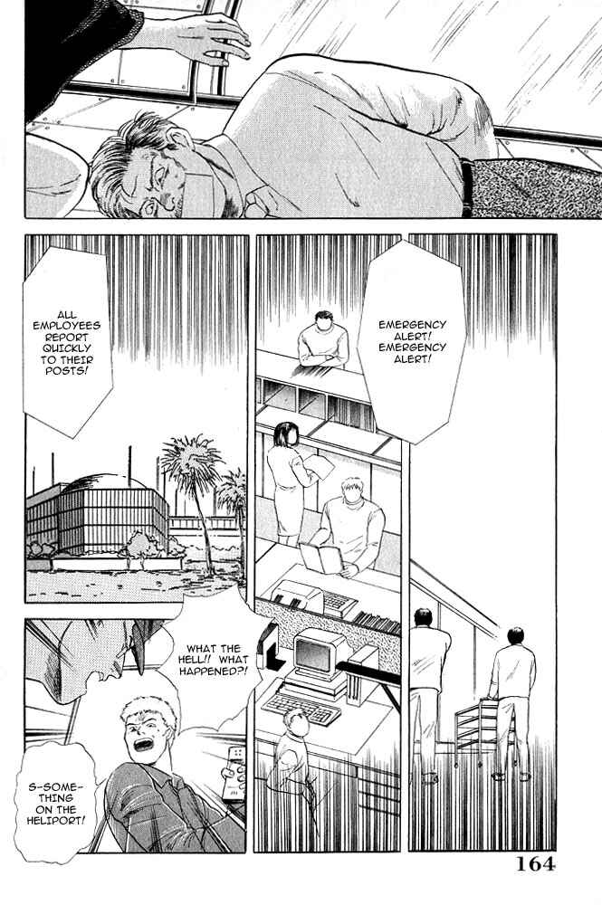 Page 52 Chapter 13 Animal X