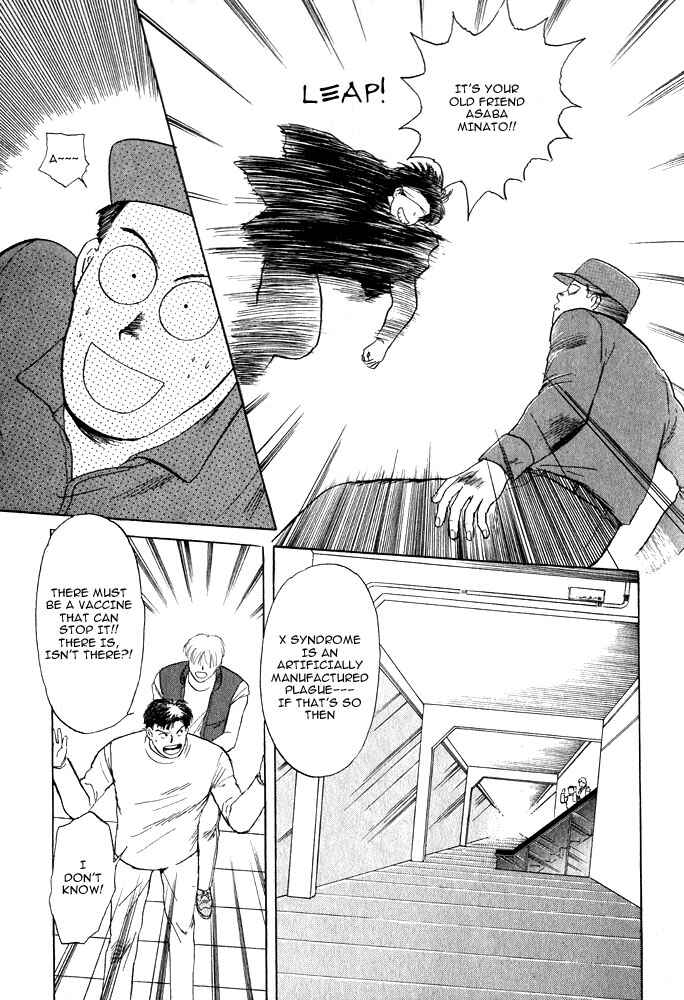 Page 57 Chapter 13 Animal X