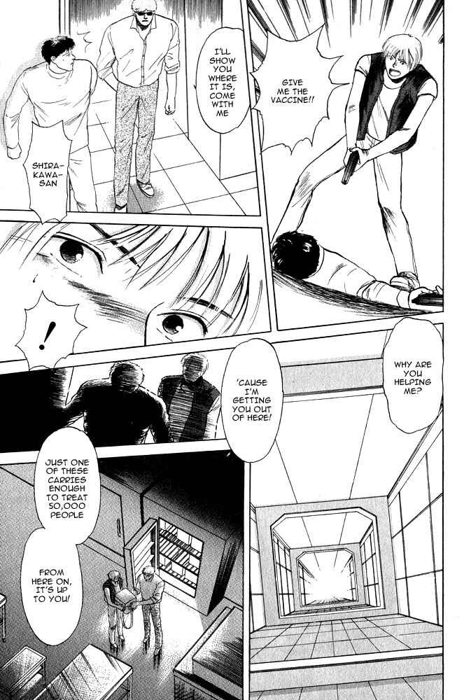 Page 59 Chapter 13 Animal X