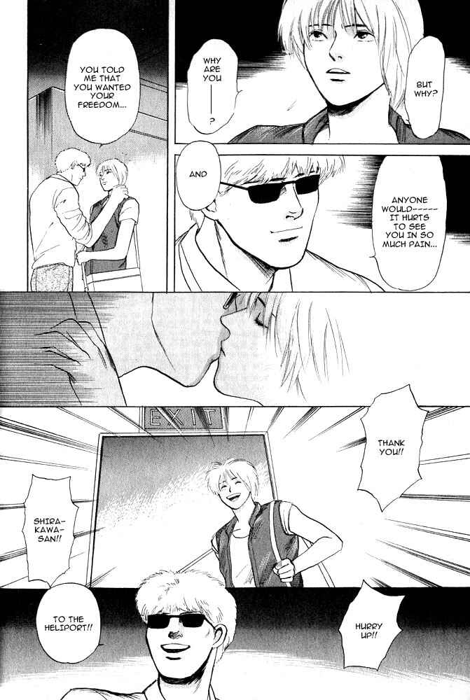 Page 60 Chapter 13 Animal X