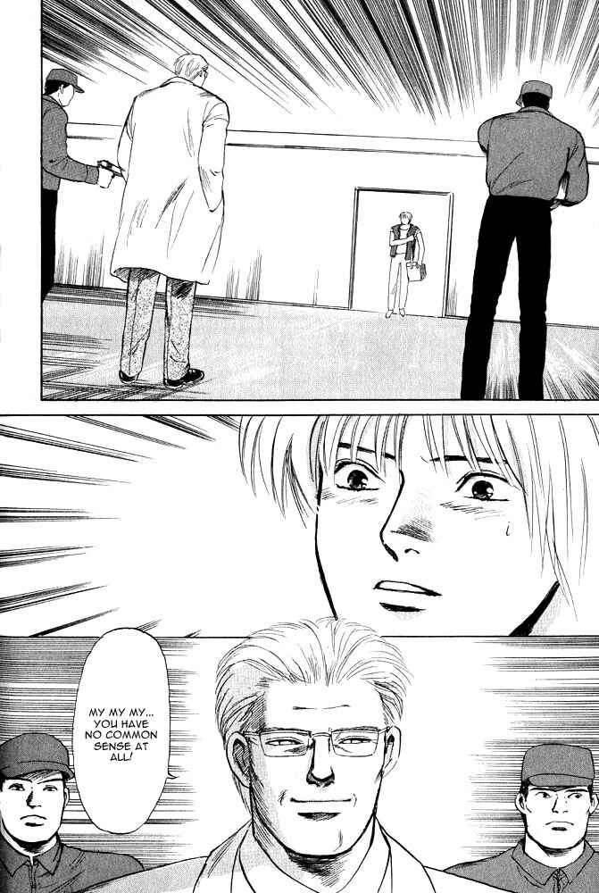 Page 62 Chapter 13 Animal X
