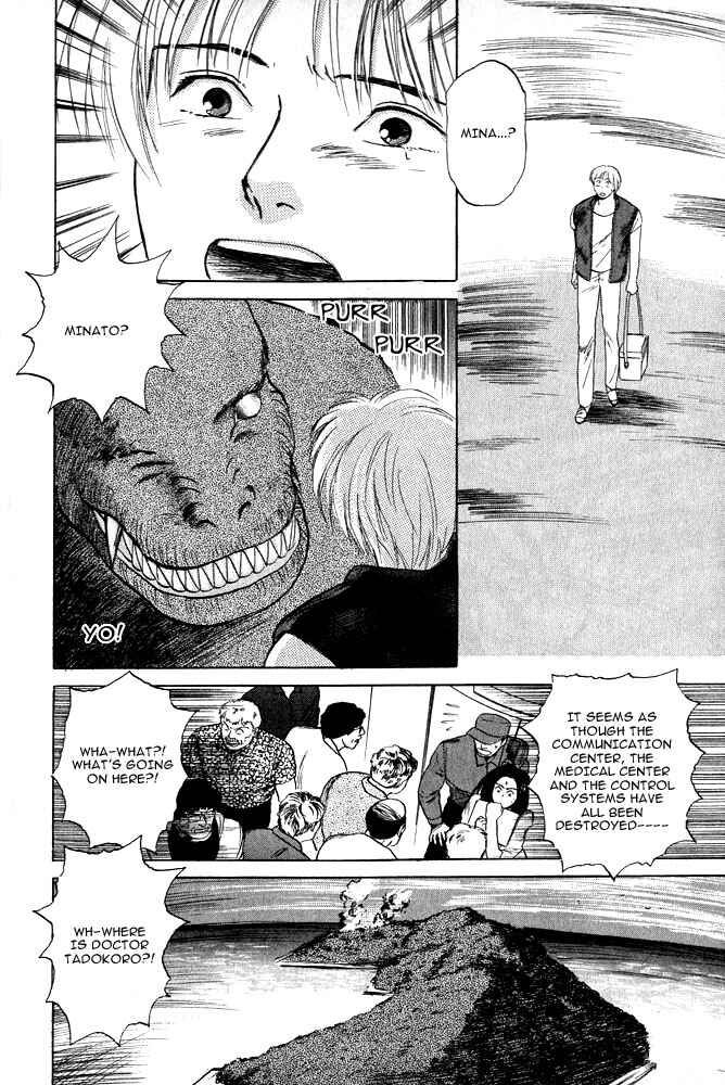 Page 65 Chapter 13 Animal X