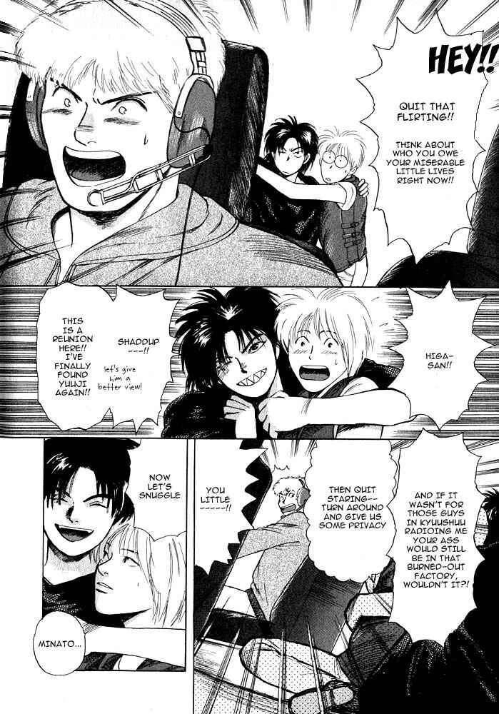 Page 73 Chapter 13 Animal X