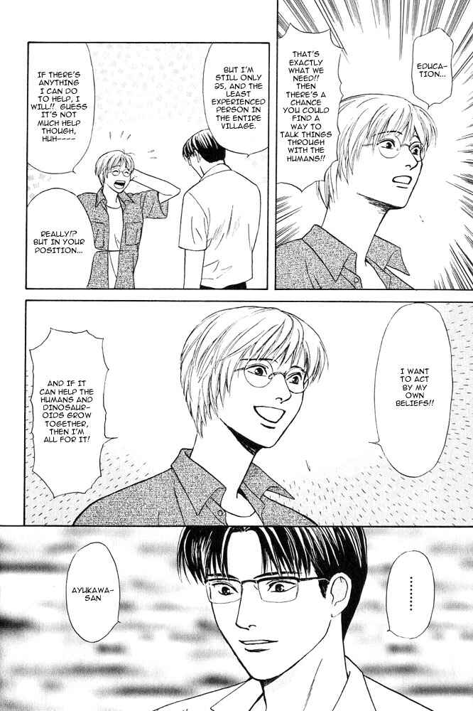 Page 16 Chapter 12 Animal X