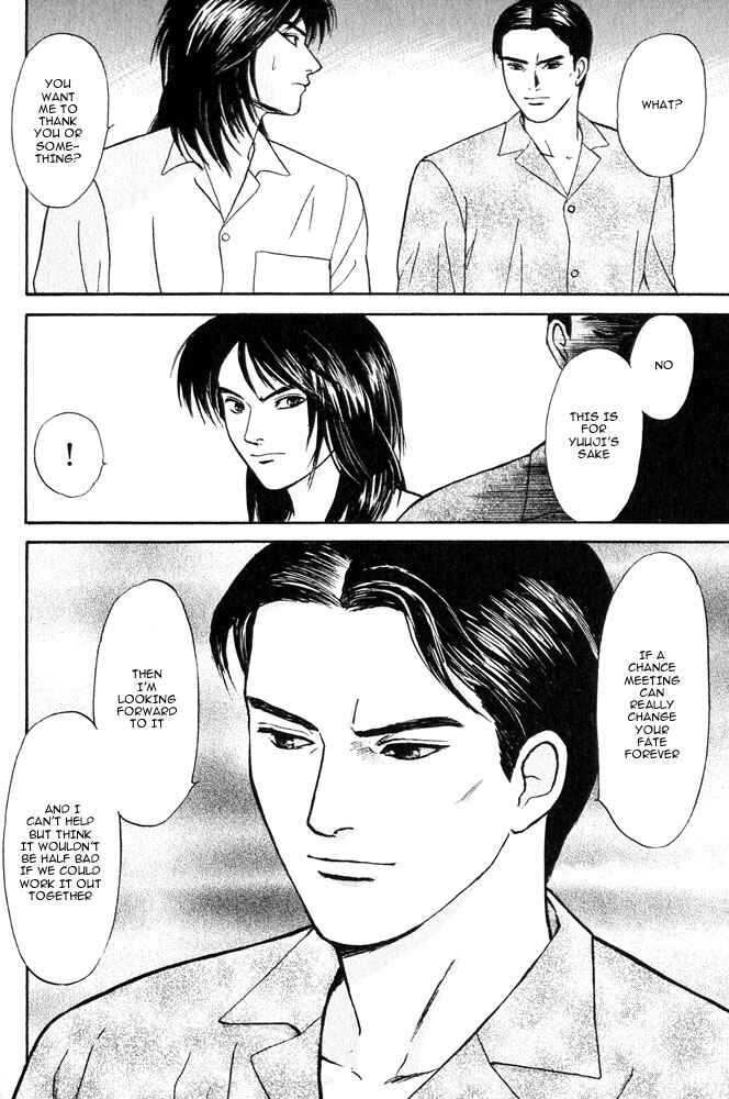 Page 20 Chapter 12 Animal X