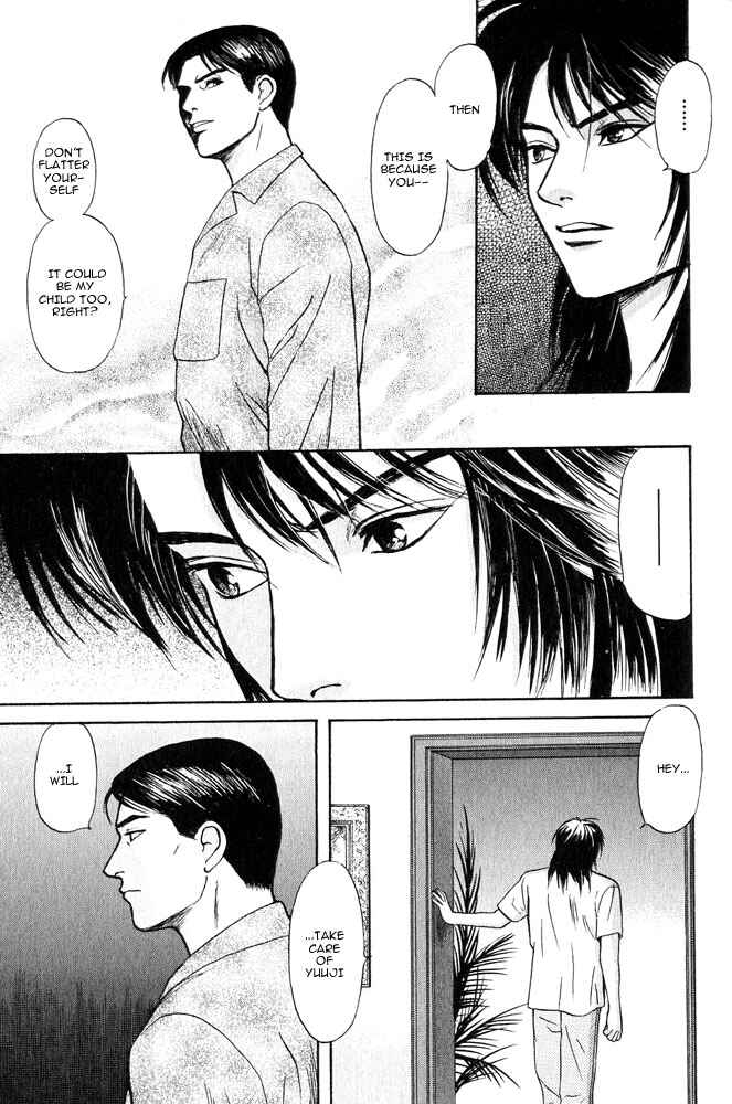 Page 21 Chapter 12 Animal X