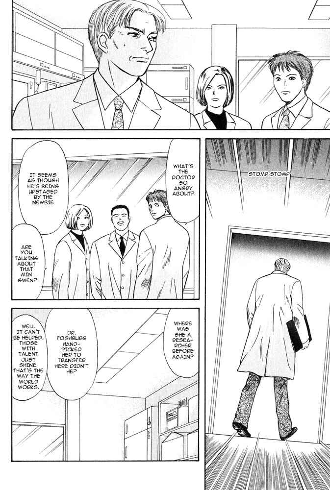 Page 30 Chapter 12 Animal X