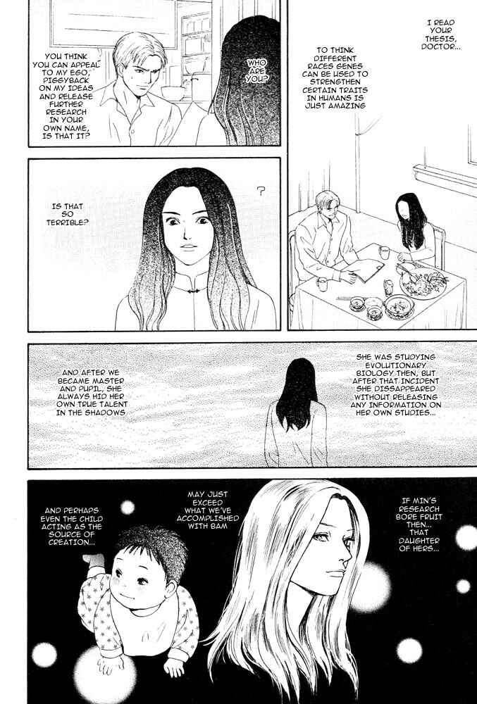 Page 32 Chapter 12 Animal X