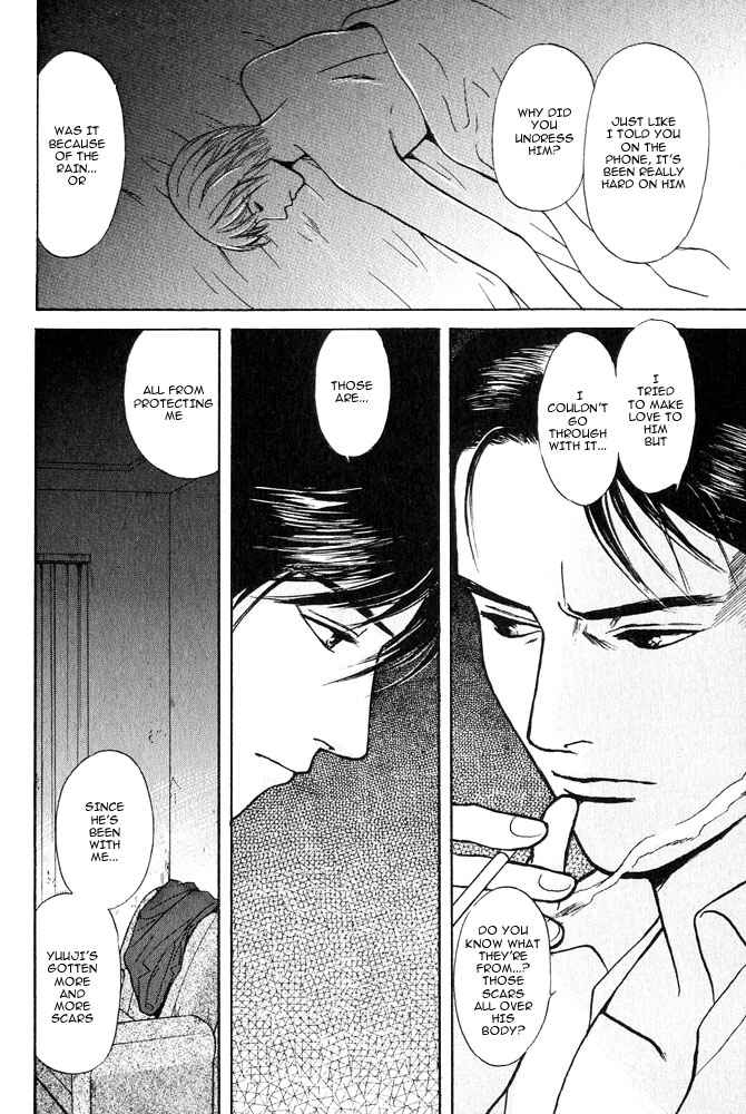 Page 52 Chapter 12 Animal X