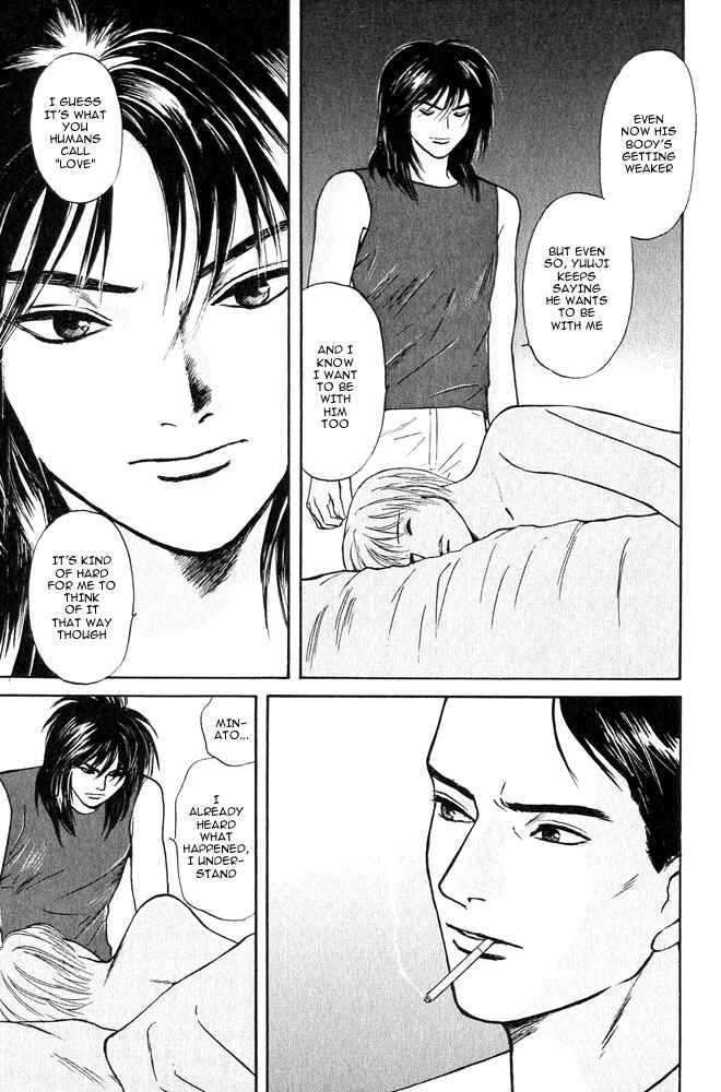 Page 53 Chapter 12 Animal X