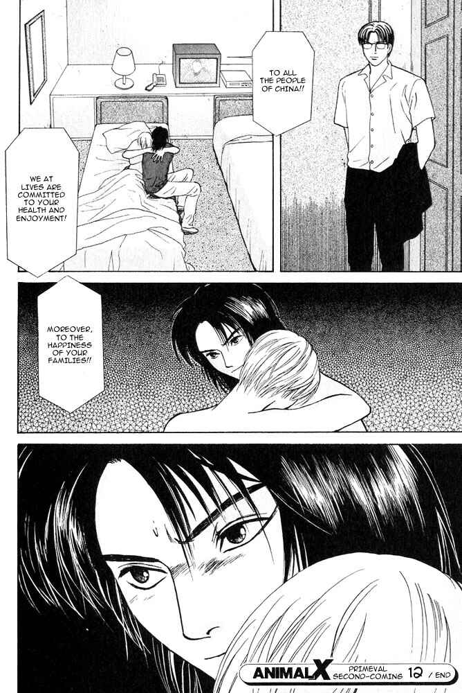 Page 56 Chapter 12 Animal X