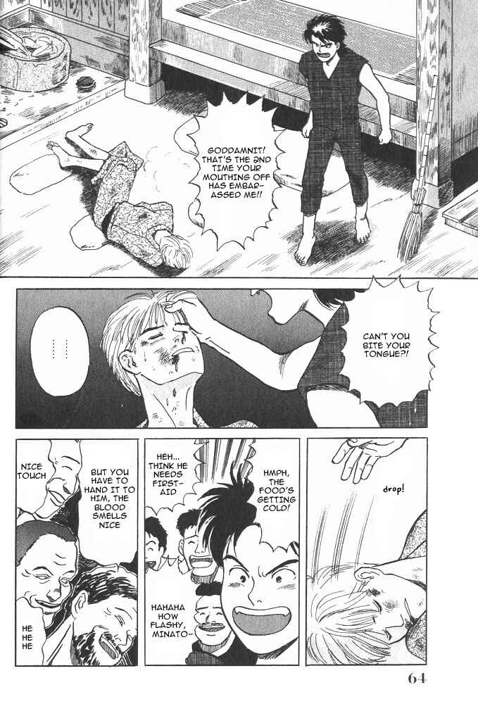 Page 11 Chapter 2 Animal X