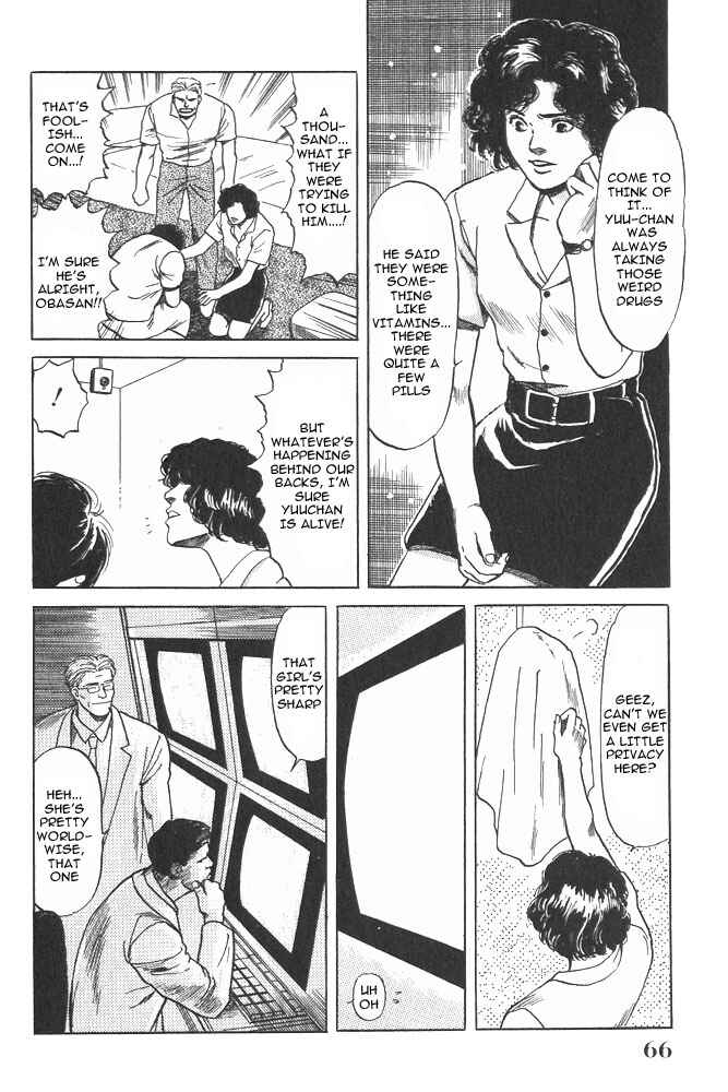 Page 13 Chapter 2 Animal X