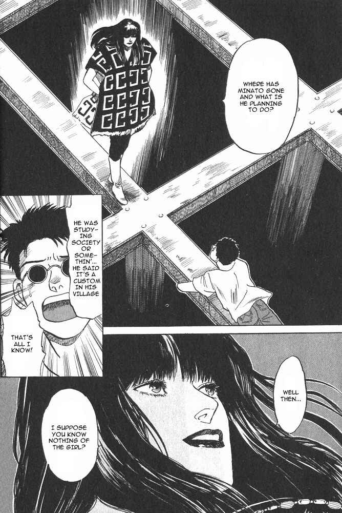 Page 15 Chapter 2 Animal X