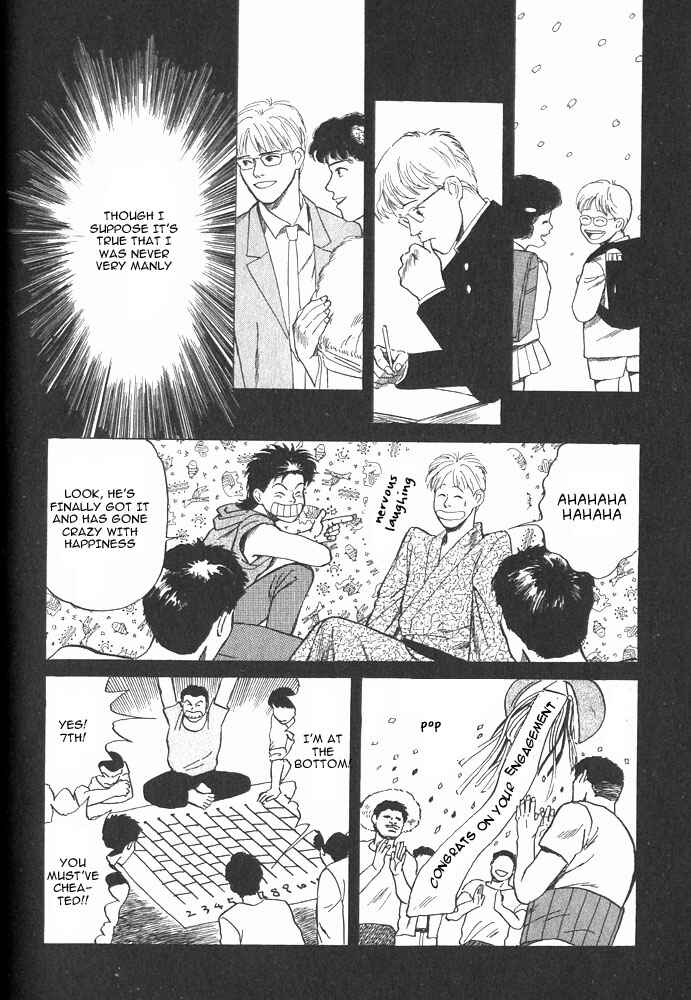 Page 27 Chapter 2 Animal X