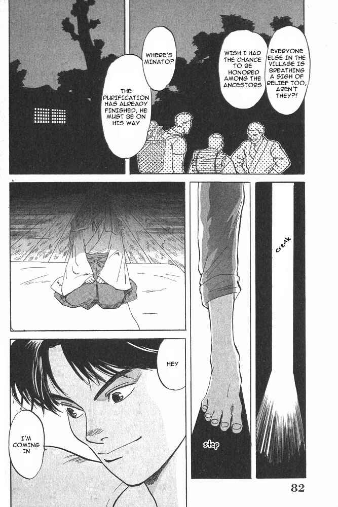 Page 29 Chapter 2 Animal X
