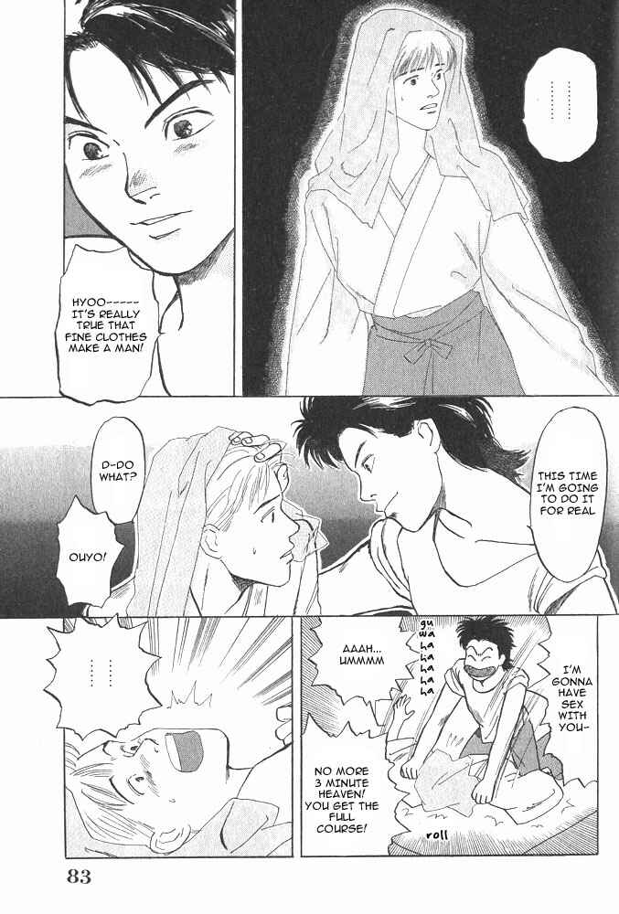 Page 30 Chapter 2 Animal X