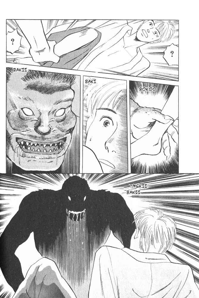 Page 33 Chapter 2 Animal X