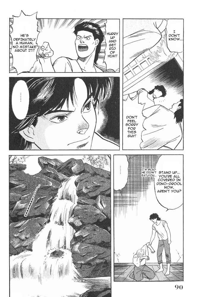 Page 37 Chapter 2 Animal X