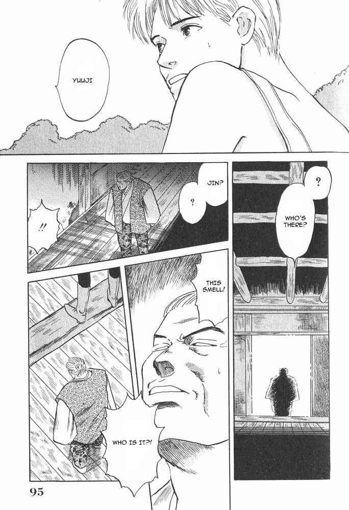Page 42 Chapter 2 Animal X