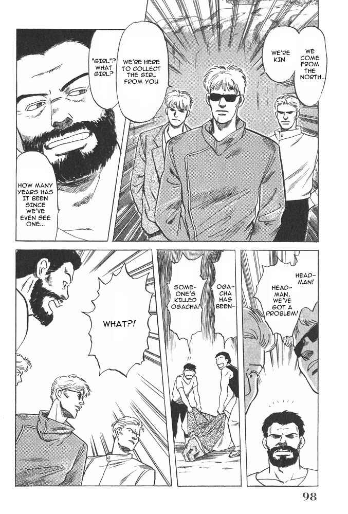 Page 45 Chapter 2 Animal X